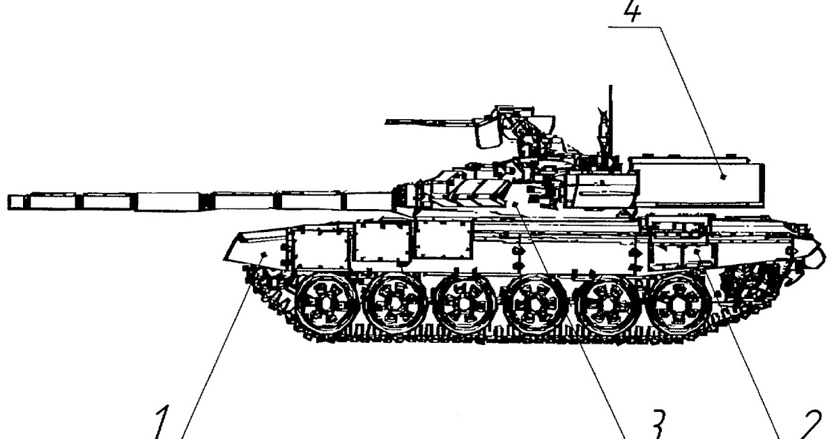 Танк т90 чертежи