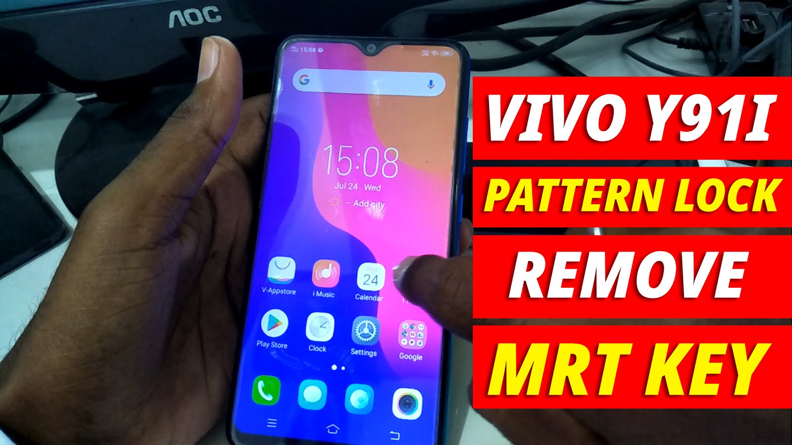 Xiaomi A1 Pattern Unlock