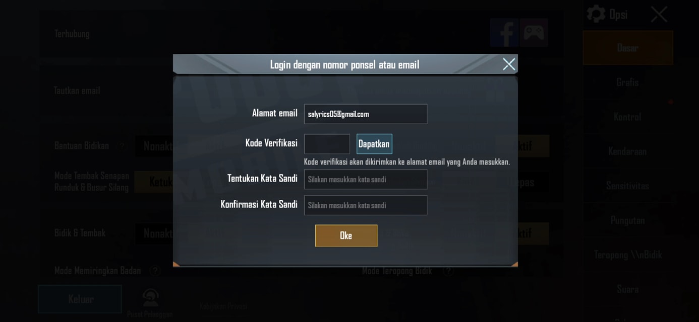 How To Link PUBG Mobile Account To Email Account