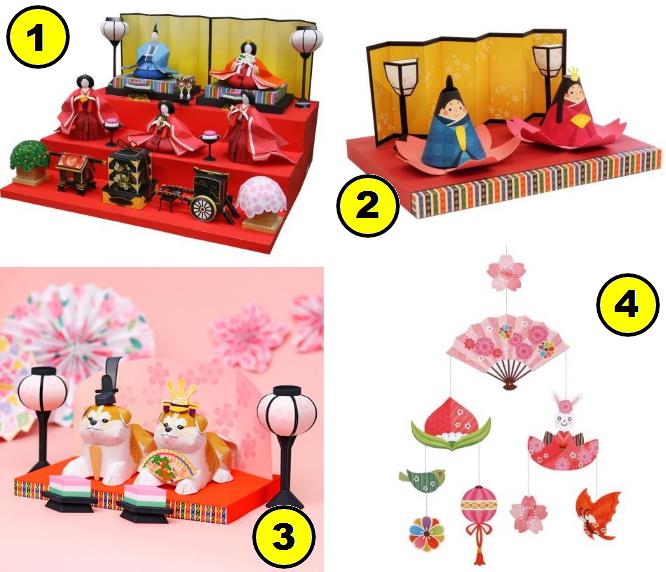 Papermau Canon Creative Park Japan S Popularity Ranking February