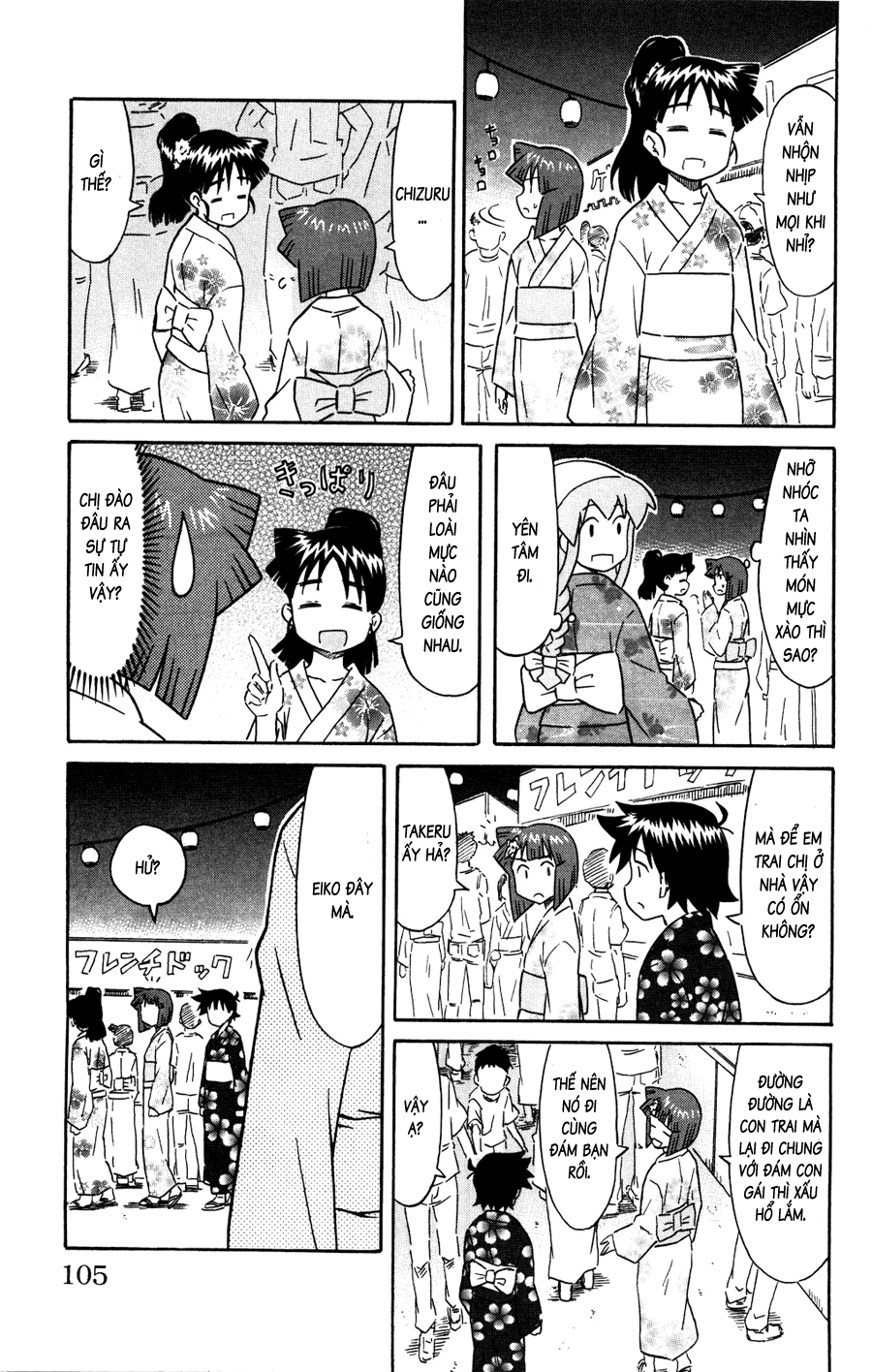 Shinryaku! Ika Musume Chap 146 - Truyen.Chap.VN