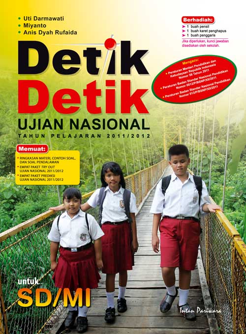 Segera Hadir Buku Detik SD/MI 2012/2013 ~ PT. INTAN PARIWARA