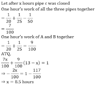 Test of the Day for Dena Bank PO Exam 2018: 7th May 2018 |_4.1