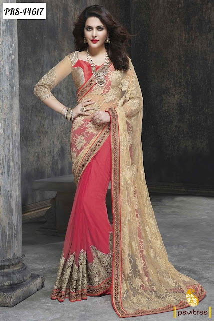 Karva Chauth special red and beige net designer collection online shopping at pavitraa.in