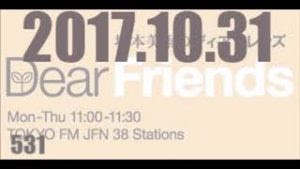TOKYO FM「ディアフレンズ」171031（小林由依、長濱ねる）