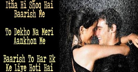 Rain Love Shayari | बारिश शायरी | Monsoon Quotes in Hindi - Hindi Sms Funny  Jokes Shayari & Love Quotes