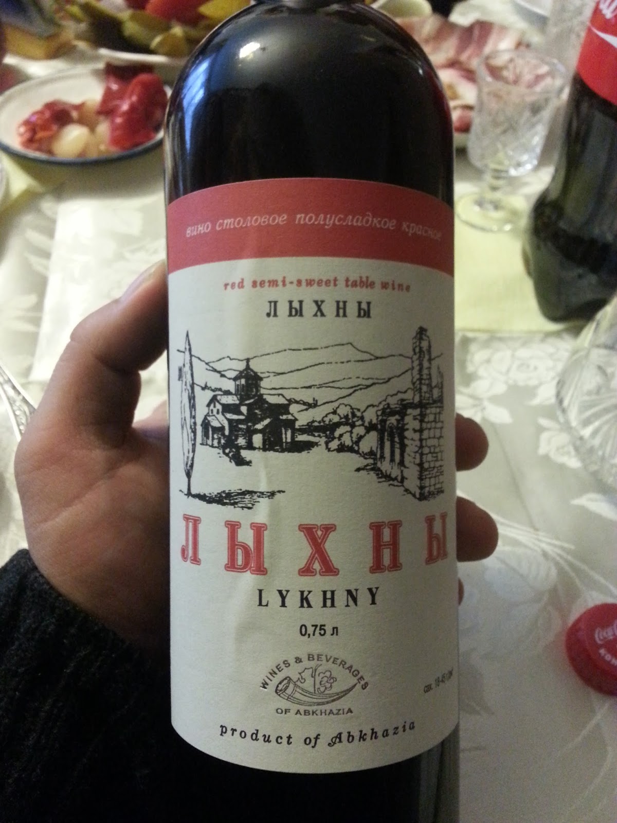 Абхазское лыхны. Лыхны Абхазия вино. Лыхны вино красное. Вино Абхазия Лыхны красное. Красное полусладкое Лыхны Абхазия.