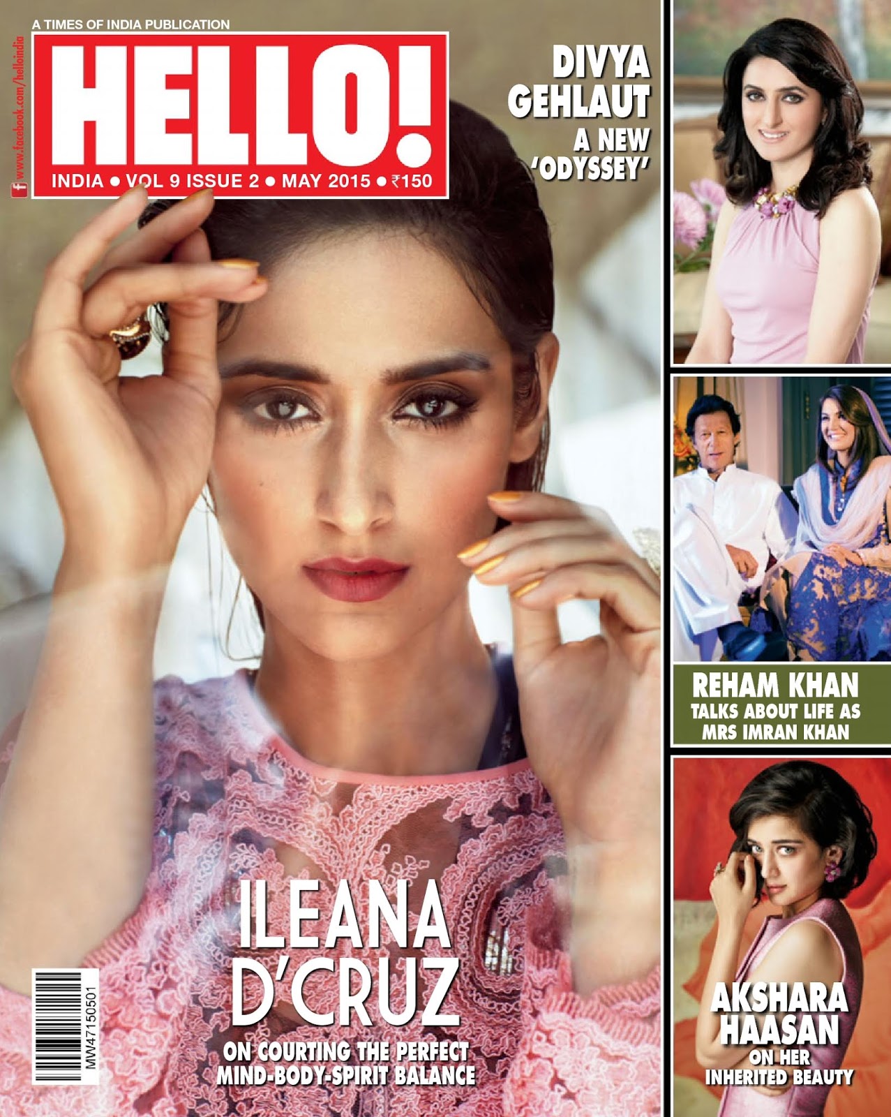 Хелло индия. Журнал Хелло. Grace Cruz. Журнал hello май 2012. Hello India.