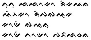 Soal Pts Mulok Bahasa Daerah Makassar Kelas 4 Sd Lengkap Dengan Kunci Jawaban Contoh Rpp Sd Dan Soal Sd