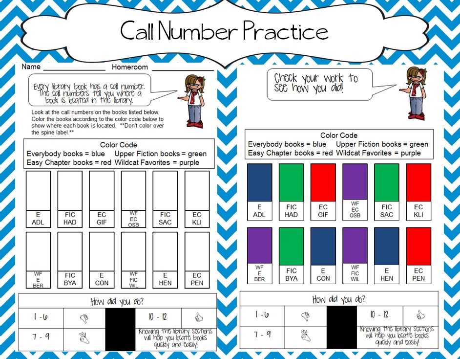 Fiction Call Numbers Worksheets
