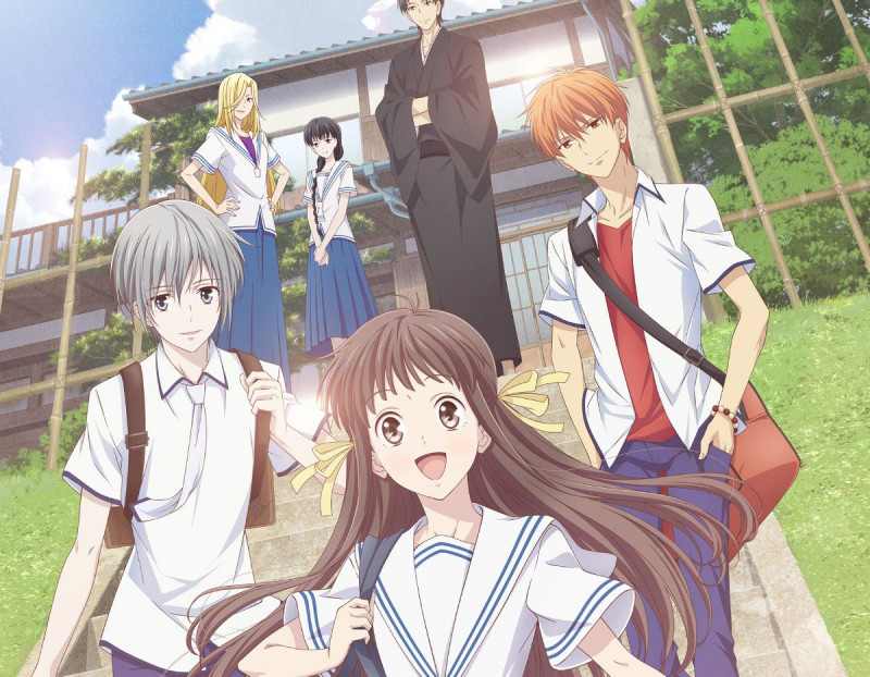 Fruits Basket: The Final