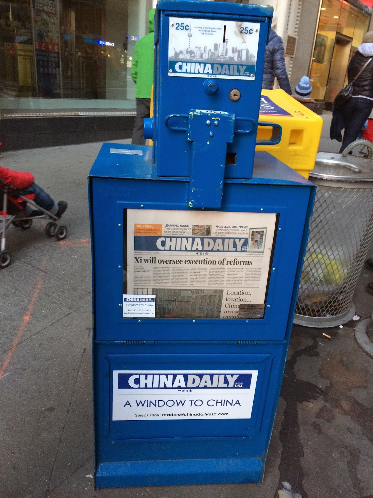 Media Mediorum média des médias New York la presse s'estompe...