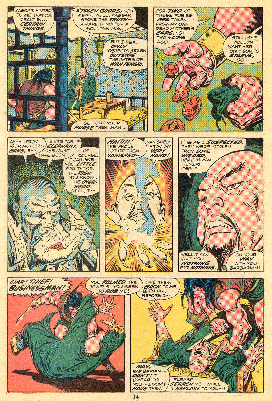 Read online Conan the Barbarian (1970) comic -  Issue #32 - 9
