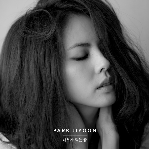 UnlimitedMediafire: [Album] Park Ji Yoon – Dream Of Becoming A Tree ...