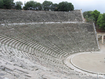 Théâtre d'Epidaure  Argolide Peloponnese Grèce