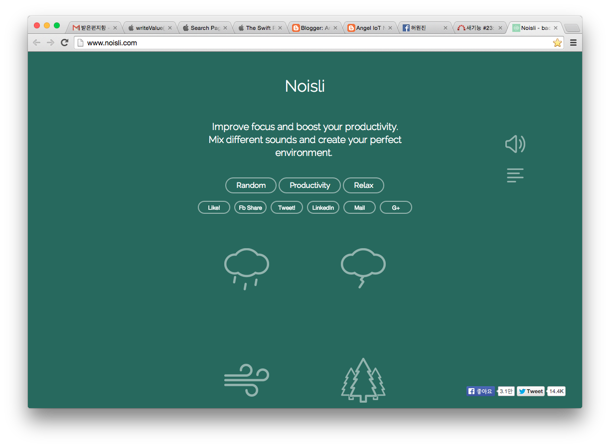 noisli website noisli website