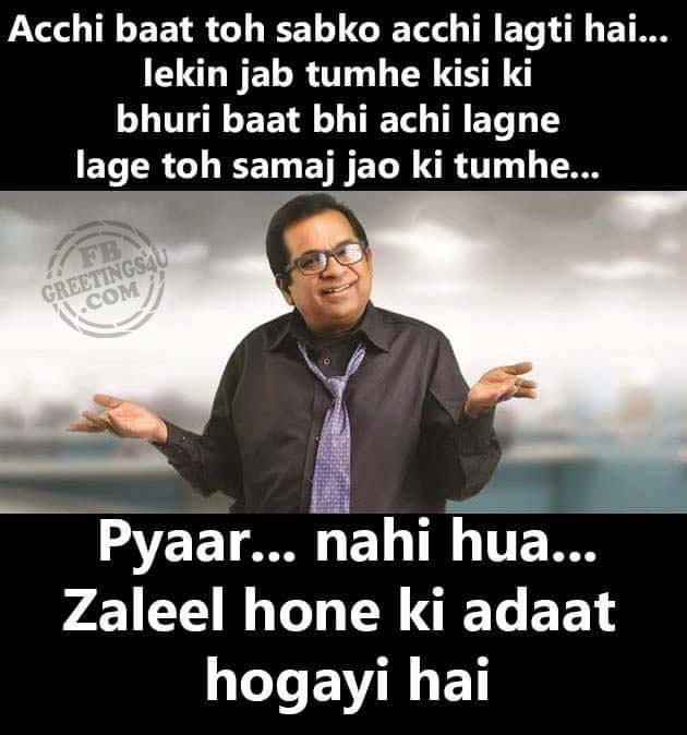 Funny Scraps For Facebook Whatsapp Twitter Funny Scraps For Facebook Whatsapp Twitter