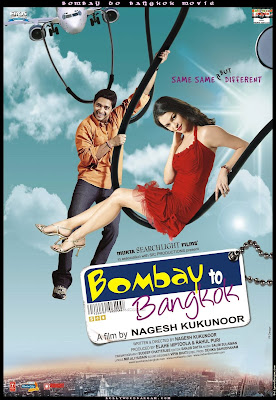 Bombay To Bangkok (released in 2008) - Starring Shreyas Talpade and Lena Christensen, directed by Nagesh Kukunoor