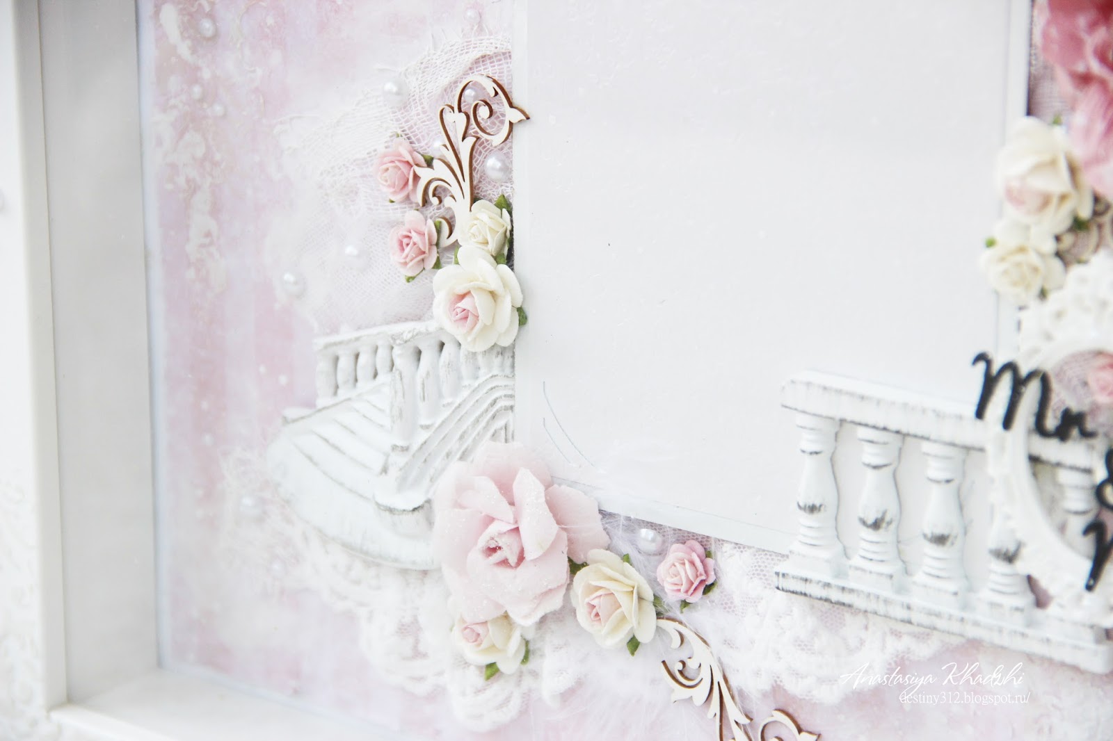 Анастасия Хаджи: Рамка на свадьбу