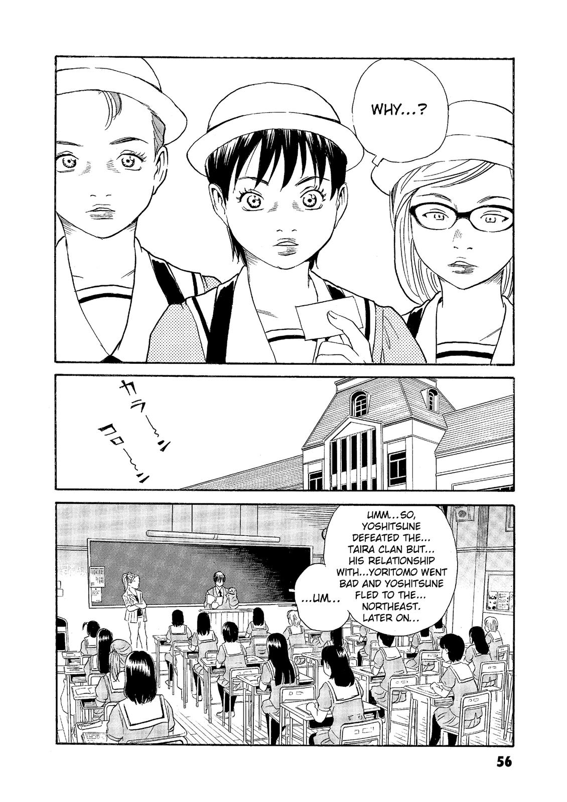 The Kurosagi Corpse Delivery Service Chapter 62 - HolyManga.net