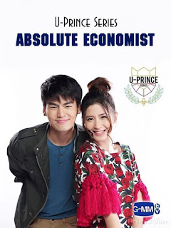 Xem Phim Chàng Hoàng Tử Trong Mơ (Phần 12) Xem Phim Chàng Hoàng Tử Trong Mơ (Phần 12) - U Prince Series 12: Absolute Economist