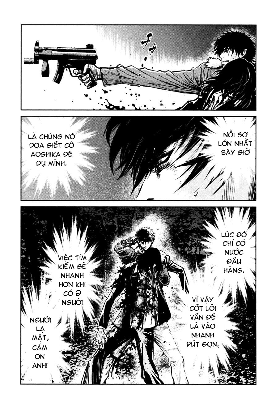 Wolf Guy - Wolfen Crest chap 91