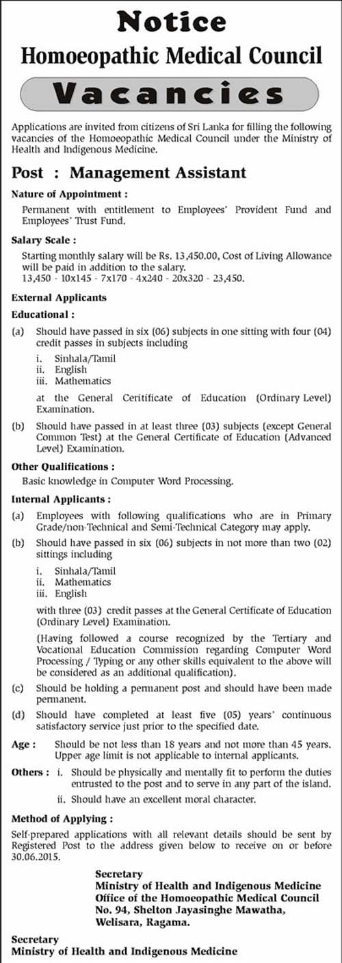 Vacancies for Management Assistants at Homoeopathic Medical Council