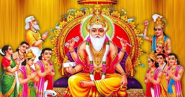 Vishwakarma Wallpapers