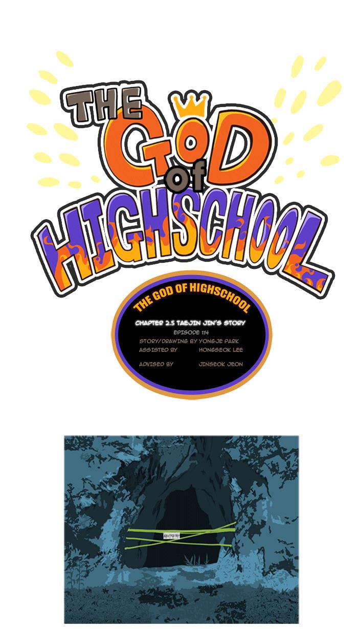 The God of High School Chapter 114 - HolyManga.net