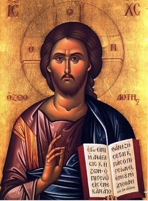 Pantokrator - Ícones para grupo de oração, seminário de vida no Espírito Santo e eventos