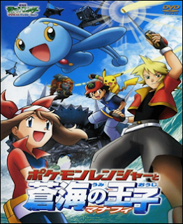 Pokemon Filme Online