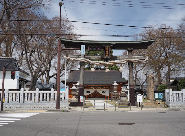 須須岐水神社