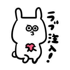 Ngantuoisoneo5 優れた びっくり スタンプ