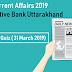 Current Affairs 2019 for Cooperative Bank Uttarakhand - Attempt Quiz ( 31 March 2019)