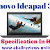 Lenovo Ideapad 320 Full Specification In Hindi-हिंदी में लेनोवो आइडियापैड 320 पूर्ण विशिष्टता