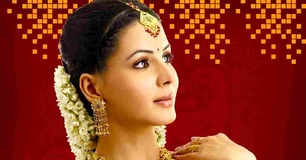 Indian Gold Plated Jewellery Jewellery India