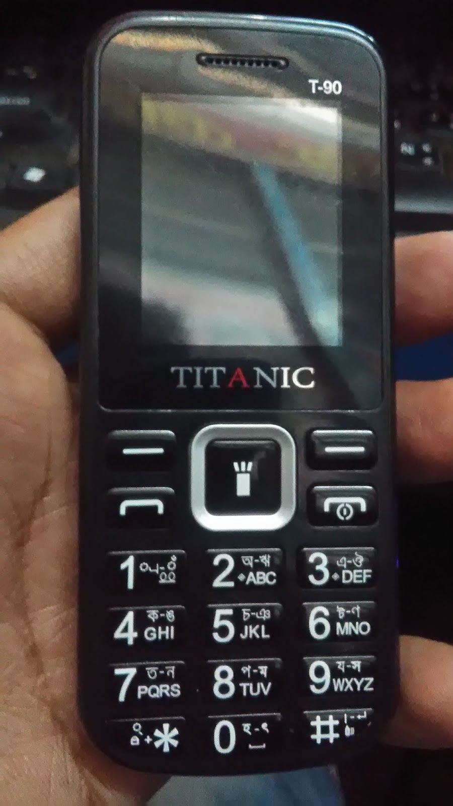 Titanic T90 Official Firmware Mobile Solution