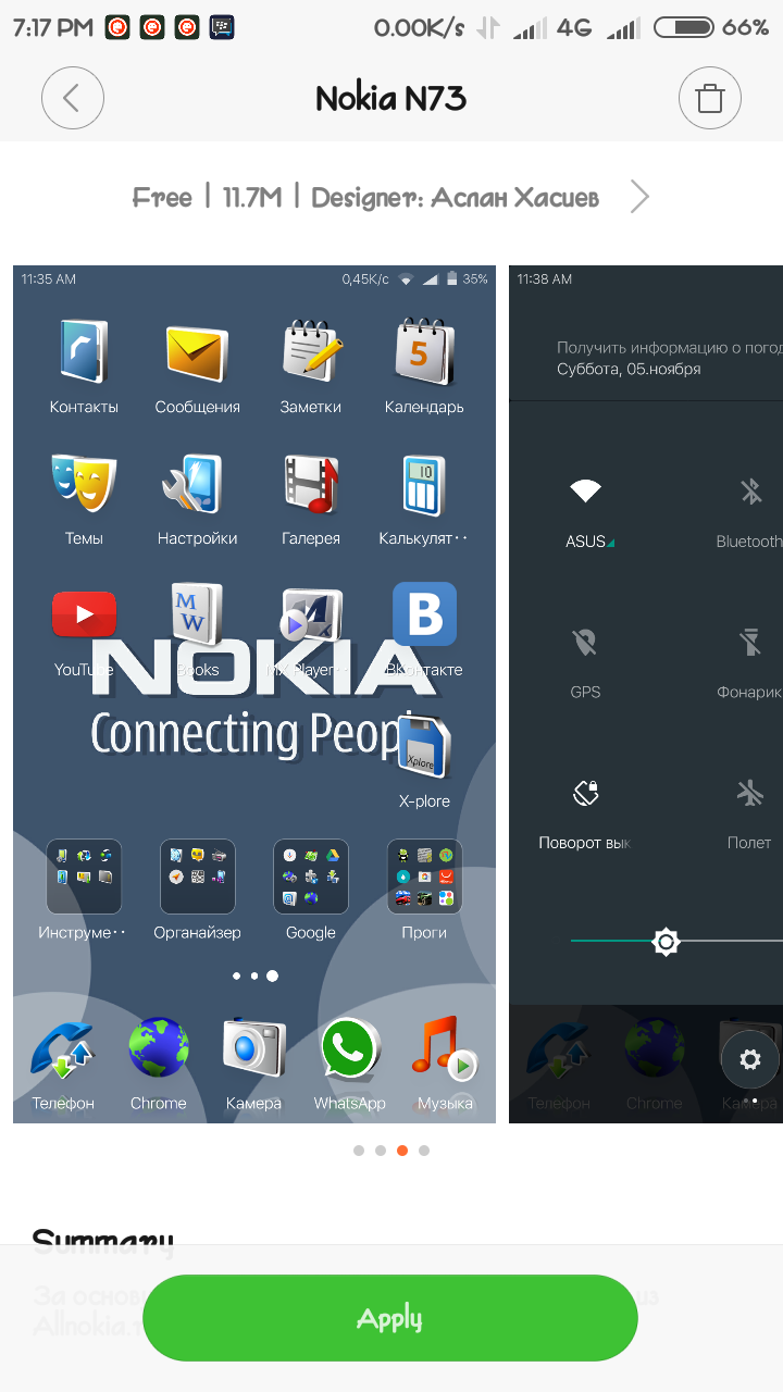 Tekton unicode mtz Tekton unicode mtz