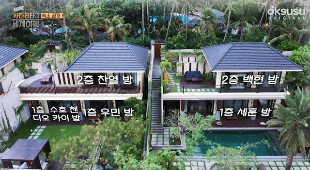 갭차이가 어마어마한 어느 아이돌 막내 사용법.oksusu | 인스티즈