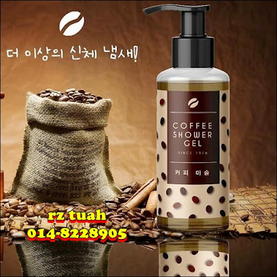 kebaikan khasiat coffee shower gel korea untuk kulit