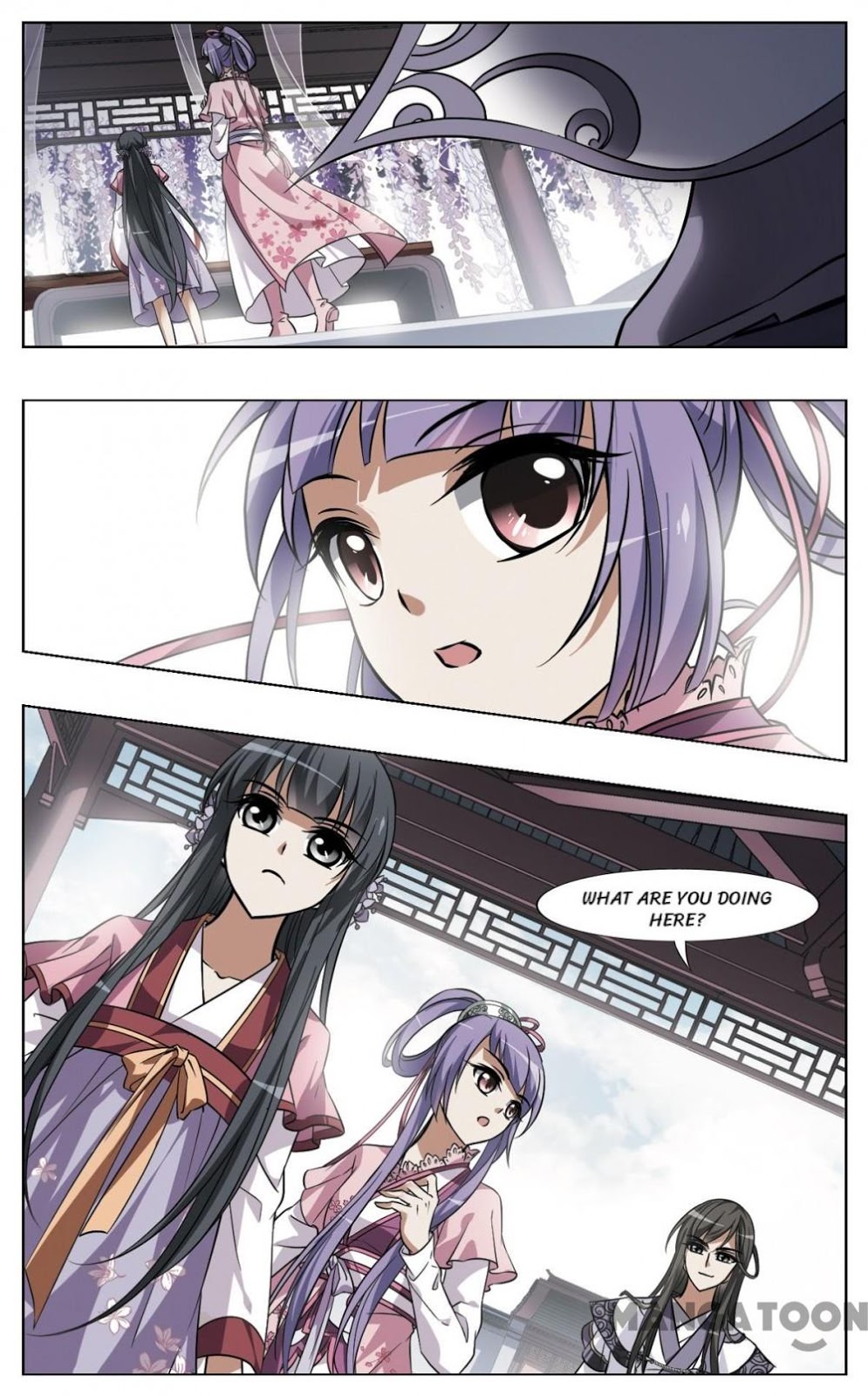 Feng Ni Tian Xia Chapter 73 Manga Romance