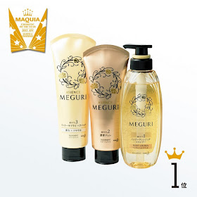 It Has Grown On Me The Best Japanese Shampoo And Conditioner Won Beauty Awards In Japan Kao Asience Meguri