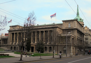 τα Νέα Δικαστήρια στο Βελιγράδι