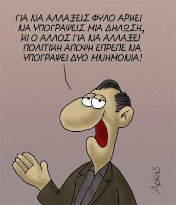 Σπυράκια κινούμενα σχέδια πορνό