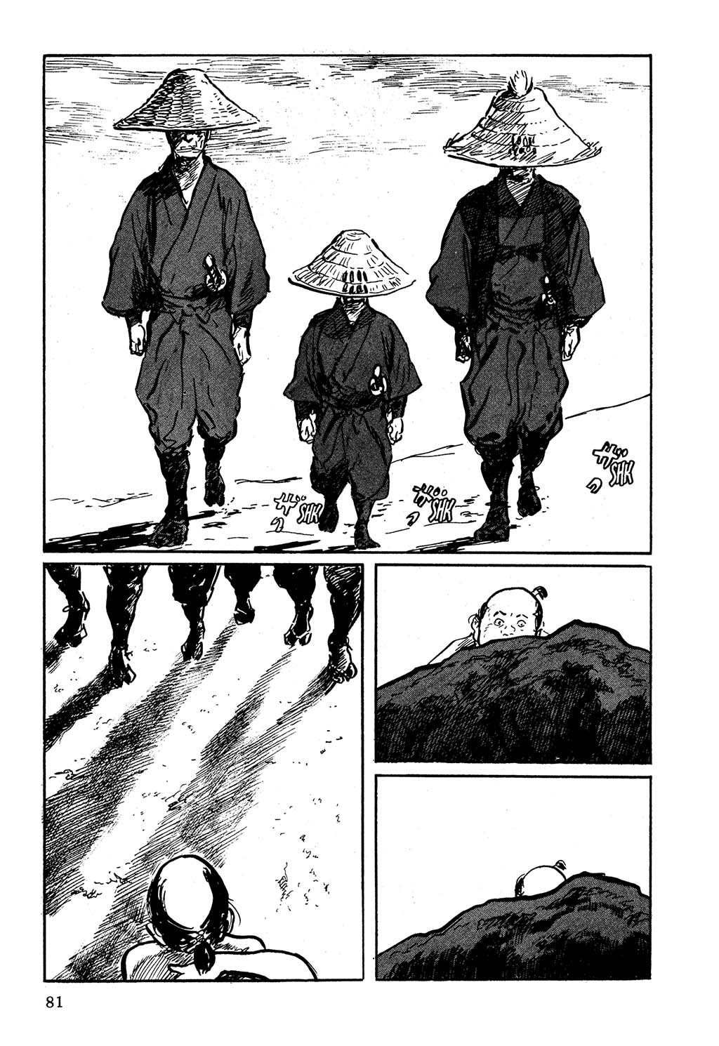 Path of the Assassin – Hanzou no Mon chap 3 trang 40