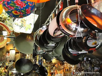 interior of The Wok Shop in Chinatown San Francisco