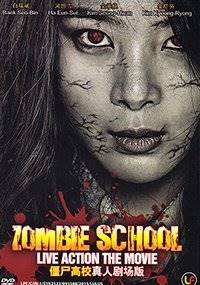 Film Semi Zombie Korea - Layar Kaca 21