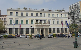το Δημαρχείο της Αθήνας