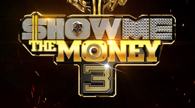 รวมซับไทย iKON รวมซับไทย SHOW ME THE MONEY3 [BOBBY&B.I]