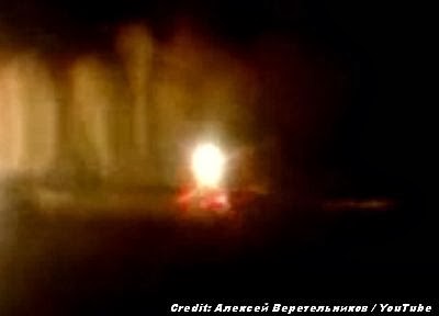 UFO Crashed Near Omsk, Russia 10-15-13